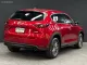 2019 Mazda CX-5 2.0 C SUV ดาวน์ 0%-5