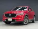2019 Mazda CX-5 2.0 C SUV ดาวน์ 0%-0