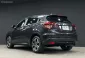 2017 Honda HR-V 1.8 EL SUV ออกรถ 0 บาท-4