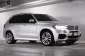 2017 BMW X5 2.0 xDrive40e M Sport 4WD SUV รถบ้านแท้-0