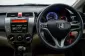 5A371 Honda CITY 1.5 S i-VTEC รถเก๋ง 4 ประตู 2014 -14