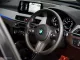 2021 BMW X1 2.0 sDrive20d M Sport SUV ฟรีดาวน์-4
