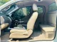Nissan Navara NP300 King Cab 2.5 S ธรรมดา ปี 2017-10
