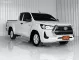 2023 Toyota Hilux Revo รถกระบะ เจ้าของขายเอง-1