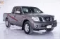 Nissan Navara Cab 2.5 SE ธรรมดา ปี 2013 ผ่อนเริ่มต้น 4,xxx บาท-2