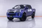 1B336 ISUZU D-MAX 1.9 Z CAB4 HI-LANDER MT 2019-0