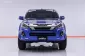 1B336 ISUZU D-MAX 1.9 Z CAB4 HI-LANDER MT 2019-3