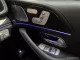 2022 Mercedes-Benz GLS350 3.0 d 4MATIC AMG Premium SUV เจ้าของฝากขาย รถบ้านมือเดีย ไมล์น้อย -11