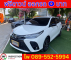 Toyota YARIS 1.2 Sport  hatchback 2022-5