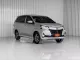 2021 Toyota AVANZA 1.5 G รถตู้/MPV ฟรีดาวน์-1