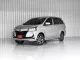 2021 Toyota AVANZA 1.5 G รถตู้/MPV ฟรีดาวน์-0