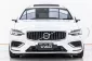 4A127 Volvo V60 2.0 T8 Inscription Wagon 2020-3