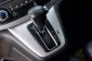 5A440 Honda CR-V 2.0 S SUV 2013 -16