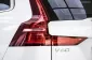 4A127 Volvo V60 2.0 T8 Inscription Wagon 2020-17