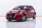 1B350 MAZDA 2 1.3 HIGH CONNECT SPORT AT 2016-0