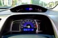 2011 Honda CIVIC 1.8 S i-VTEC ไมล์ 97,000 กม. พร้อมใช้ทันที รถสวย ตรงปก โทร0922639576 เอ๋ -6