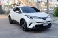 2018 Toyota C-HR 1.8 HV Hi ท๊อปสุด-1