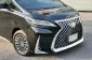 2017 Toyota ALPHARD LM แปลงLM 2.5 HV X 4WD รถตู้/MPV -6
