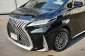 2017 Toyota ALPHARD LM แปลงLM 2.5 HV X 4WD รถตู้/MPV -7