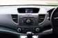 2013 Honda CR-V 2.0 E 4WD SUV -7