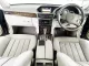 2010 Mercedes-Benz E200 CGI 1.8 รถเก๋ง 4 ประตู ออกรถ 0 บาท-7