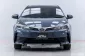 5A481 Toyota Corolla Altis 1.6 G รถเก๋ง 4 ประตู 2018 -3
