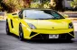 ขายรถ Lamborghini GALLARDO 5.0 LP560-4 4WD ปี2013  รถเก๋ง 2 ประตู -2
