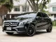 2020 Mercedes-Benz GLA250 2.0 AMG Dynamic SUV -0