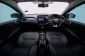 5A423 Honda CITY 1.5 V+ i-VTEC รถเก๋ง 4 ประตู 2017 -19