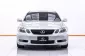 6A293 LEXUS Lexus GS300 AT 2006-15