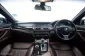 1B345 BMW 523i HIGHLINE 2.5 AT 2012-18