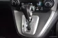 Honda CR-V 2.0 E 4WD ปี 2011 ไม่เคยติดแก๊สแน่นอน ใช้น้อยที่สุดเข้าศูนย์ตลอด รถบ้านมือเดียว ฟรีดาวน์-9
