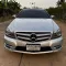 2014 Mercedes-Benz C180 1.6 AMG รถเก๋ง 4 ประตู ฟรีดาวน์-1