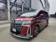 ขาย รถมือสอง 2021 Toyota ALPHARD 2.5 S C-Package รถตู้/MPV -0