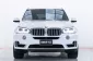 2A271 BMW X5 2.0 sDrive25d SUV 2017 -3