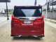 ขาย รถมือสอง 2021 Toyota ALPHARD 2.5 S C-Package รถตู้/MPV -4