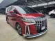 ขาย รถมือสอง 2021 Toyota ALPHARD 2.5 S C-Package รถตู้/MPV -2