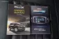 2018 Isuzu MU-X 3.0 DA DVD Navi SUV ออกรถง่าย-20