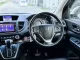 Honda CR-V 2.4 EL 4WD -9