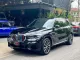 2020 BMW X5 3.0 xDrive30d M Sport SUV รถสภาพดี มีประกัน-0