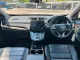 2017 Honda CR-V 1.6 DT EL 4WD SUV ฟรีดาวน์ รถสวยไมล์น้อย -10