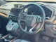 2017 Honda CR-V 1.6 DT EL 4WD SUV ฟรีดาวน์ รถสวยไมล์น้อย -13