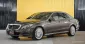 2016 Mercedes-Benz E300 2.1 Hybrid AMG Executive รถเก๋ง 4 ประตู ออกรถง่าย-2