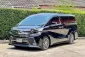 ขาย รถมือสอง 2015 Toyota VELLFIRE 2.5 Z G EDITION รถตู้/MPV -0
