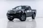 5A426 Isuzu D-Max 1.9 Hi-Lander Z รถกระบะ 2019 -19