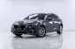 5A441 Mazda 3 2.0 S Sports รถเก๋ง 4 ประตู 2016 -0