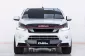 2A206 Isuzu D-Max 1.9 X-Series Z รถกระบะ 2019 -3