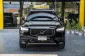 2017 Volvo XC90 2.0 D5 Momentum 4WD SUV ออกรถง่าย-3