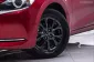 1B372 MAZDA 2 1.3 S LEATHER SEDAN AT 2020-19