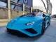 ขาย รถมือสอง 2022 Lamborghini Huracan 5.2 EVO Spyder AWD DCT รถเก๋ง 2 ประตู -0